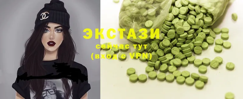 Ecstasy TESLA  дарнет шоп  Остров 